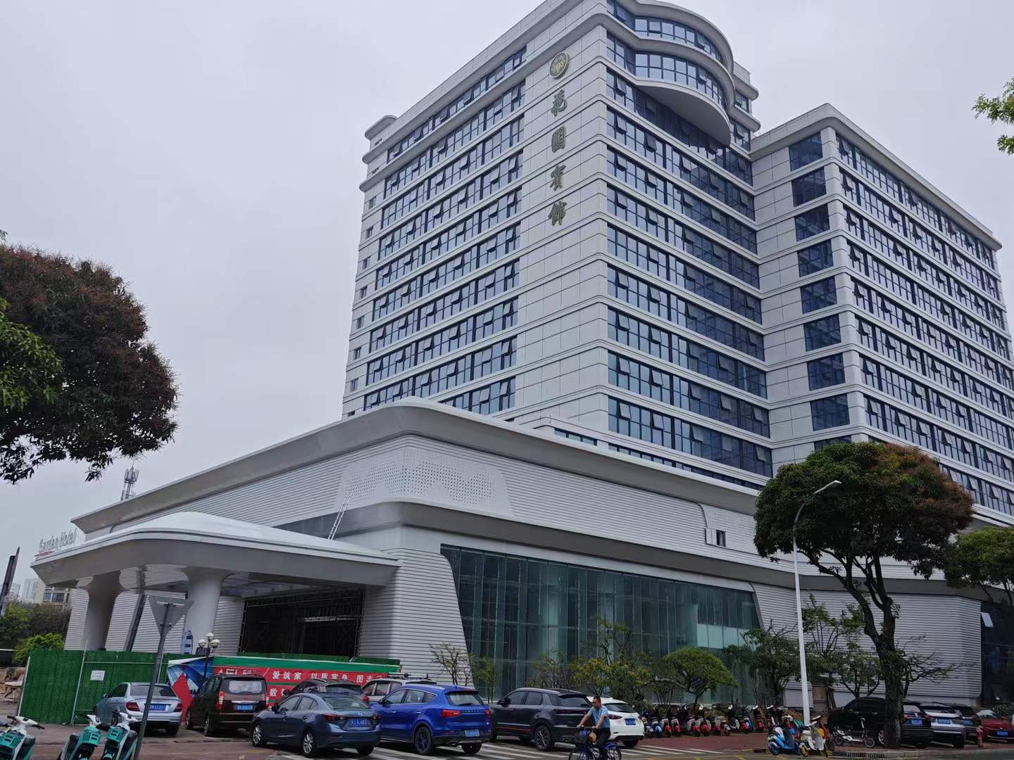 2.5氟碳铝单板案例